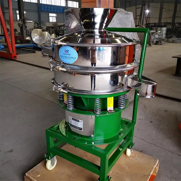Graded Impurity Removal Filtration Vibration Sifting Sieve for Aluminum Powder Paper Pulp Abrasive