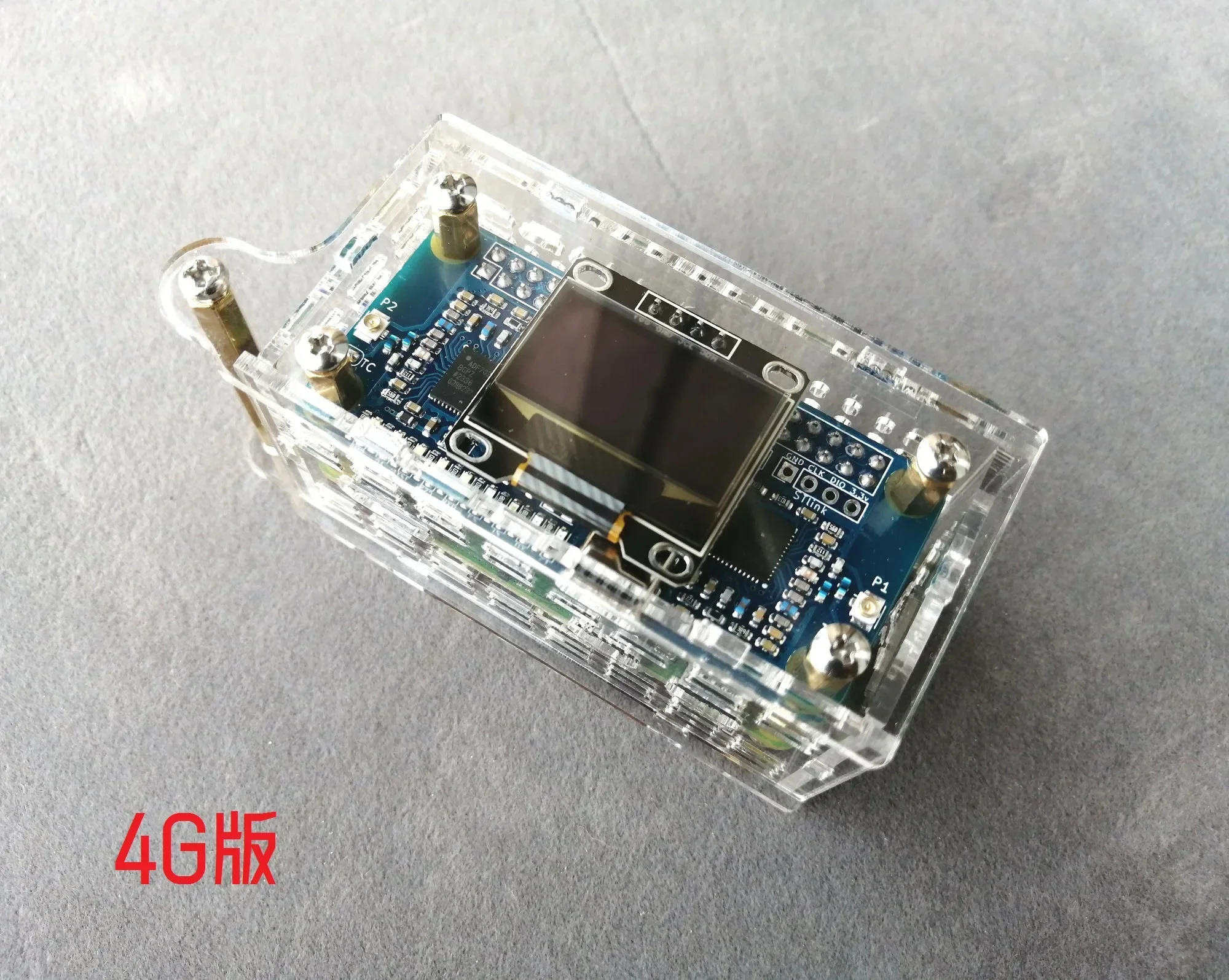MMDVM finished product, mini version, portable, duplex, hotspot, walkie talkie, box