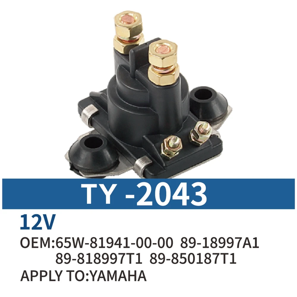 

12V Boat Starter Relay For Yamaha Outboard Parts 25-40hp 4 stroke F40TLR Mercury 89-850187A1 89-850187T1 65W-81941-00-00