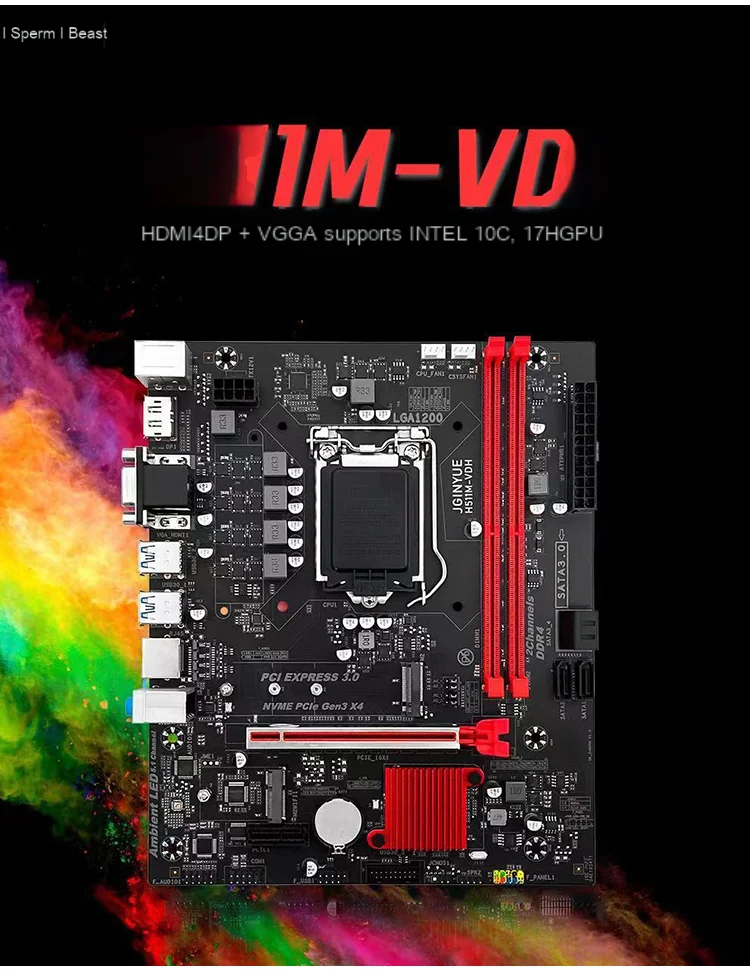 

Jingyue's new H511M-VDH desktop computer motherboard MATX motherboard supports 10th and 11th generation Intel CPUs