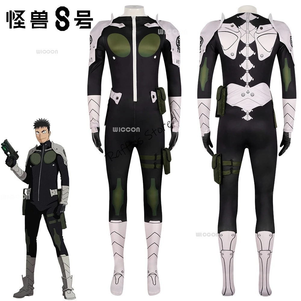 Monster #8 Anime Kaiju No. 8 Kafka Hibino Cosplay Costume Wig Gen Namuri Mina Ashiro Defense Corps Uniforms Men Women Halloween