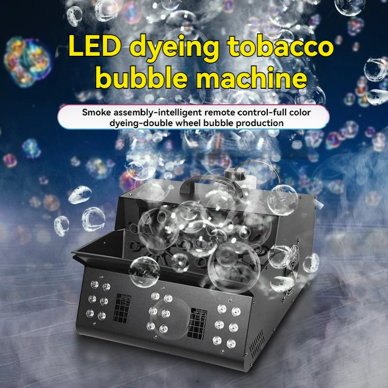 LED Bubble LED Dyeing Smoke Machine Smoke Bubble Integrated Machine Professional Wedding Event Party Effect Machine