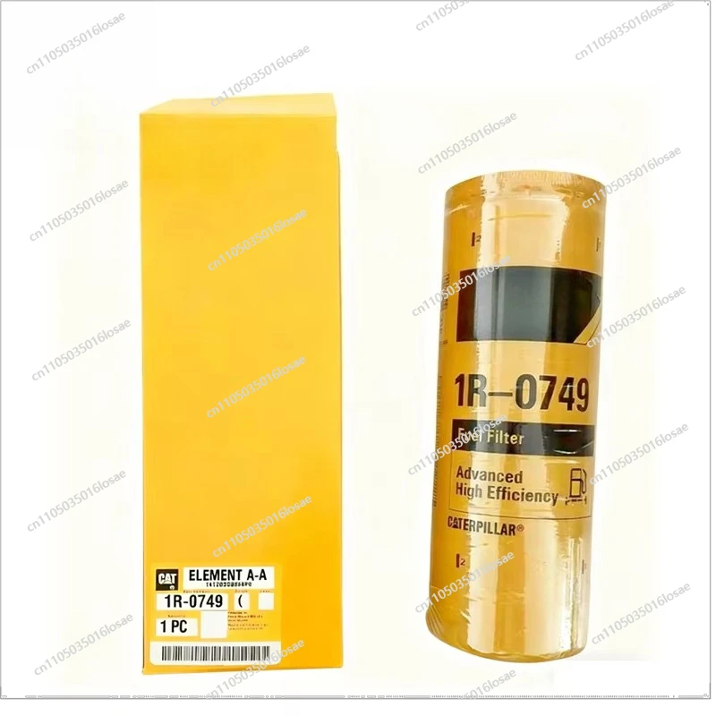 For High Quality Engine Oil Filter 1R-0716 7W-2326 126-1817 1561200 1311812 1596102 2277448 2277449