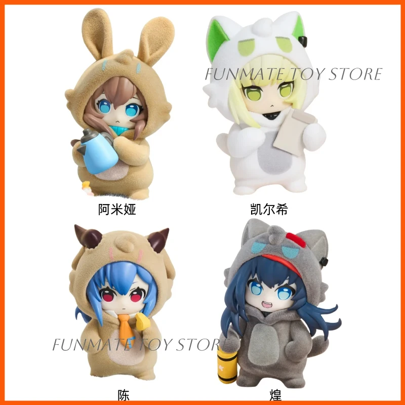 Bandai Arknights BN FIGURE Q Pajamars Mofu Mystery Box Pajama Costume Series Game Merch Collectible Figure Desktop Ornament Toy