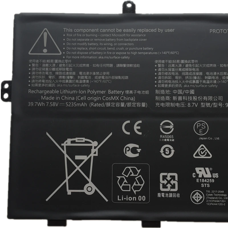 DYNZ02 916TA135H 1Z910000962 THH-00024 00035 Laptop Battery For Microsoft Surface Go 1943 12.4