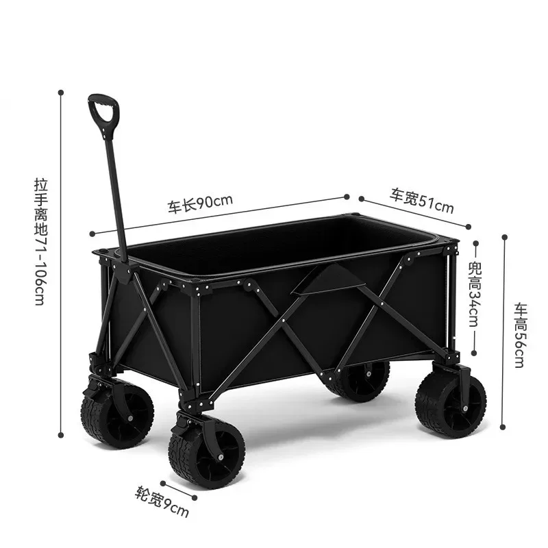 

Camping Trolley Outdoor Outing Outdoor Trailer Four-way Gathering Model Folding