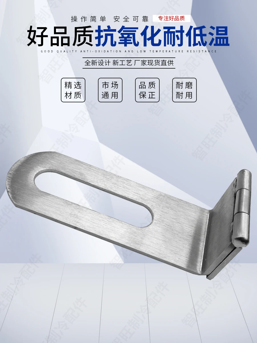 Anti theft lock, interior door opening, safety escape lock, light sliding door, escape lock, cold storage door accessories