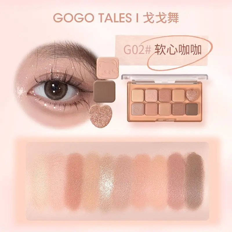 GOGO TALES Palette di ombretti Lunga durata Facile da indossare Ombretto opaco perlato caramello Blush Evidenzia tavolozza di trucco all-in-one