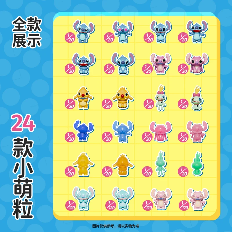 جديد بقعة غرزة حقيقية صندوق أعمى غرزة لطيف الحبوب العصرية لعب دمية سطح المكتب زخرفة لطيف عيد ميلاد وعطلة مفاجأة هدية