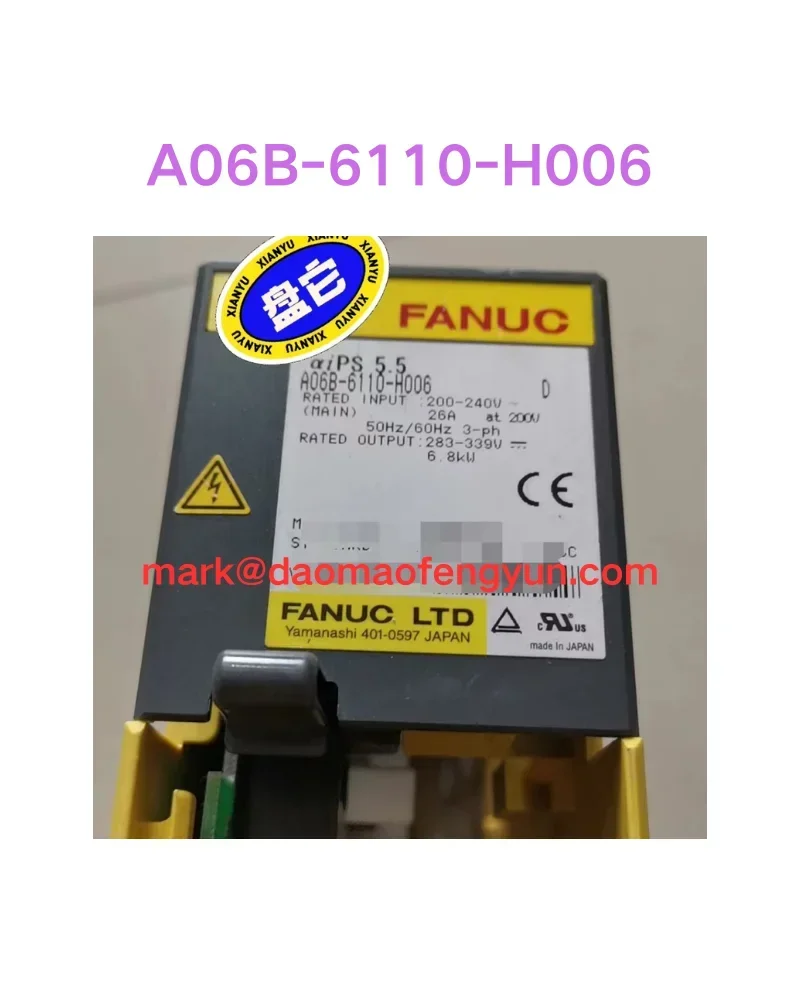 

A06B-6110-H006 Б/у сервопривод, проверен, исправен.