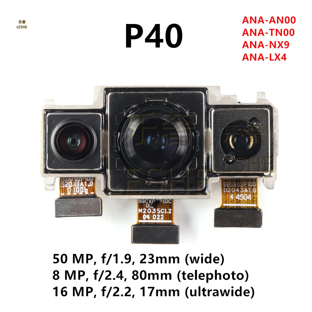 huawei-p40用背面カメラモジュールフルセット