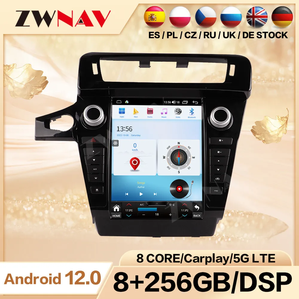 

Автомобильный радиоприемник для BMW X3 2014 2015 2016 Carplay Android вертикальный экран Автомобильный 2 Din мультимедийный автомобильный GPS Аудио Стерео Авторадио