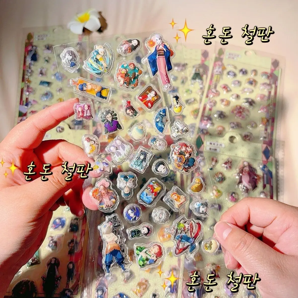 8 pegatinas de cristal en relieve tridimensional de Demon Slayer (Agatsuma Zenitsu, Kanroji Mitsuri) para bricolaje, para vasos, cuadernos, regalo para amigos