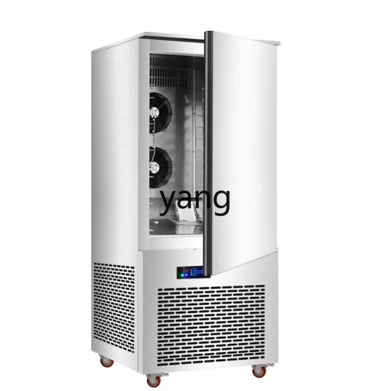 

Yjq Quick Freezing Machine Industrial Refrigerator Ultra-Low Temperature Small Freezer Plug-in Disc Ice Maker Large Capacity