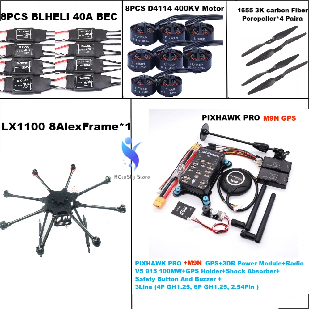 전체 탄소 섬유 비행 제어 세트, LX1100, 1100mm 옥타 로터 프레임, BLHELI 40A ESC PX4 Pixhawk PRO M9N, D4114 모터