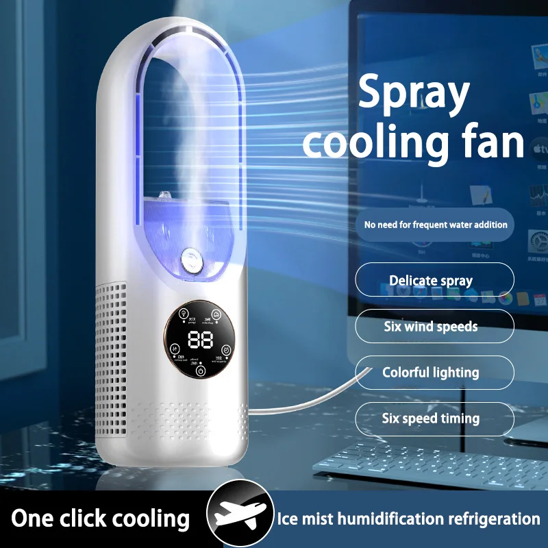 Xiaomi MIJIA Portable Spray Cooling Fan USB Conditioner Air Cooler Bladeless Electric Fan 6-speed Silent Timed Humidifier Fan