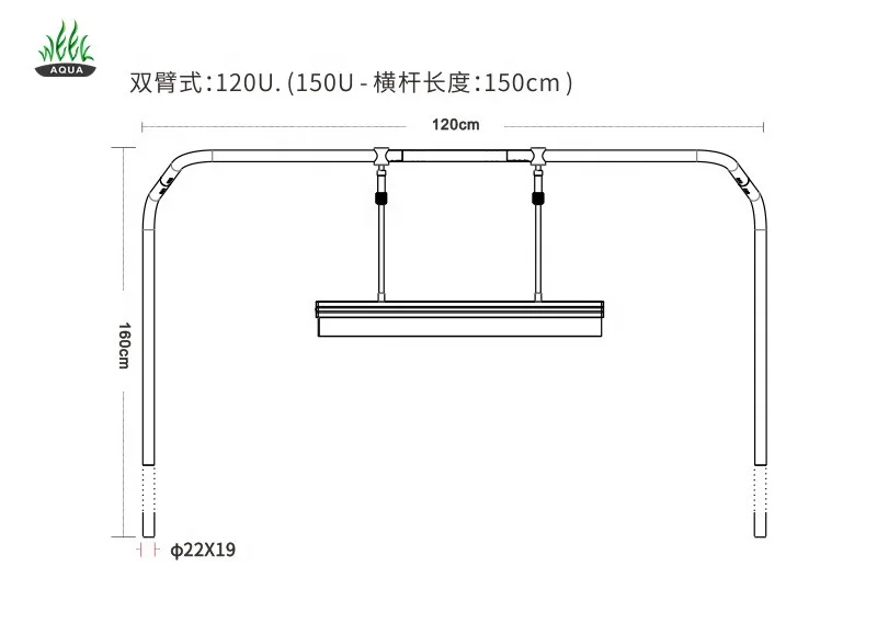 Imagem -03 - Fixo Light Stand para Aquário Fish Tank Hanger Faça Você Mesmo Bracket 150cm Aço Inoxidável