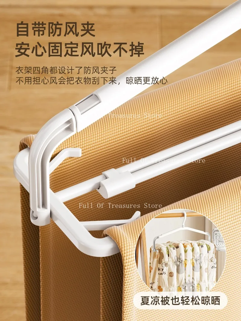 

Large Hanger Drying Quilt Sheets Household Retractable Rod Extended Large Balcony Drying Quilt Cover Bath Towel Artifact