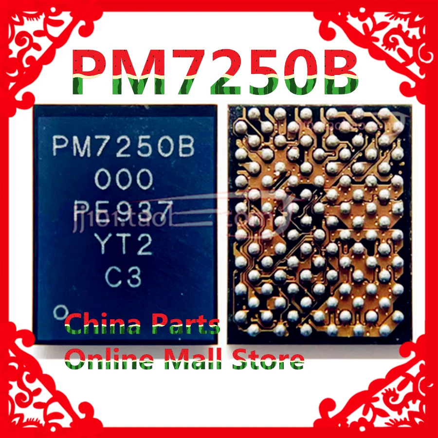 

ИС блока питания версии PM7250B 000
