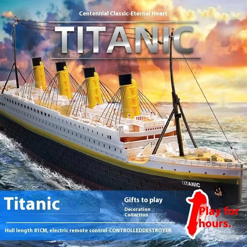 Classic Remote-Controlled Ship Titanic Rc Cruise Ship Speedboat Water Racing Boat Decoration Model Toy Collection Gift