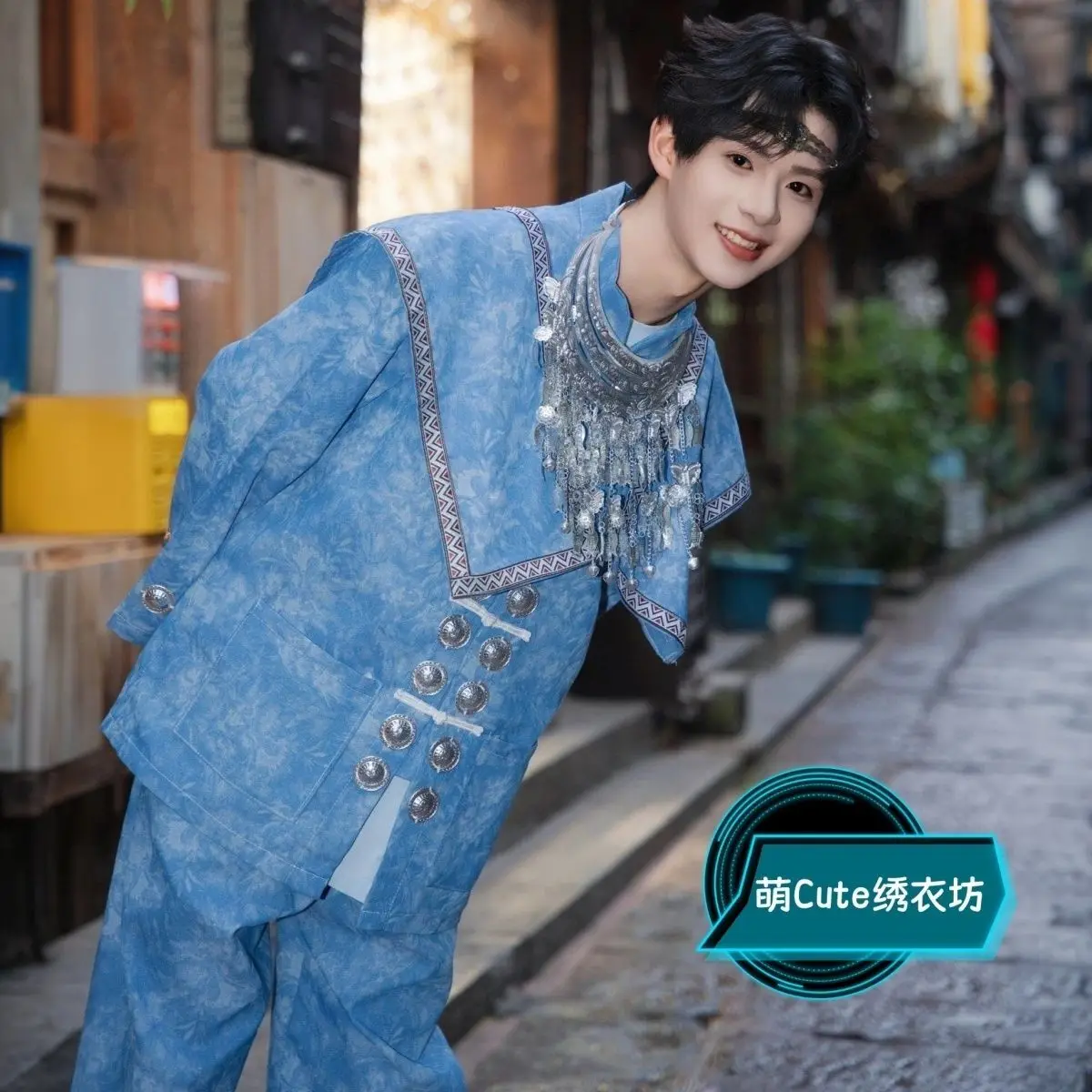 

Chinese ethnic style Hanfu New Miao Ethnic Men's Miao Clothing Ethnic Men's Outfit Set
