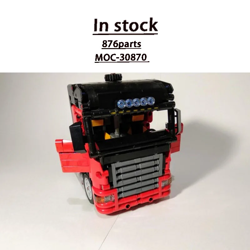 

MOC-30870 New City Flat-Nose Semi-Trailer Truck Building Block Model 876 Parts MOC Boys Children Birthday Christmas Toy Gift