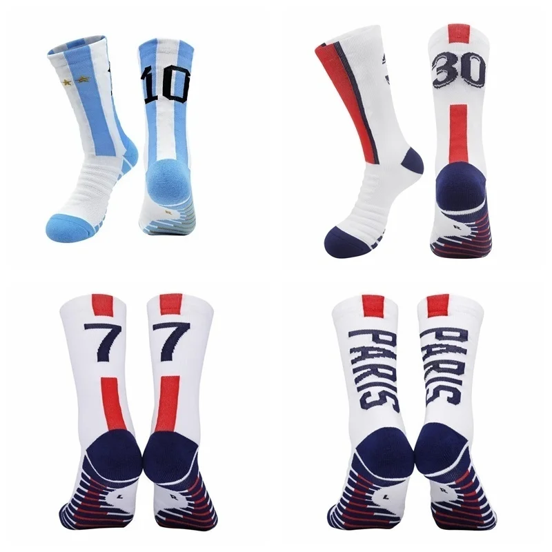 number Messi 1 players 30 10 Soccer training Basketball pair Socks Sports Socks Non-slip Durable Skateboard running Socks