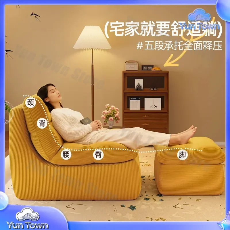 Cross-border Hot Sale Leisure Single Chair for Teddy Velvet Fabric Living Room Balcony Roll Bag Skeleton-Free Sponge Lazy