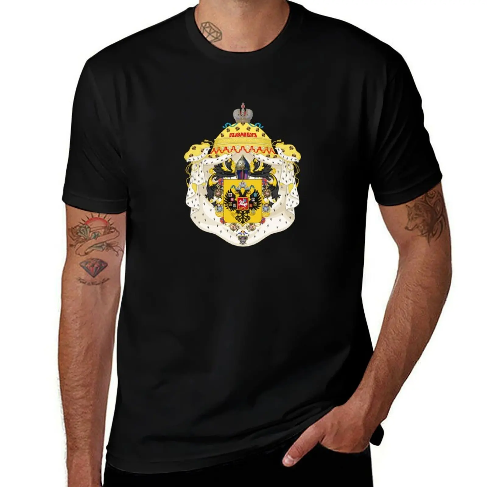 

House of the Romanov's coat of arms T-Shirt custom shirt Clothing custom t-shirts sports fans mens clothing