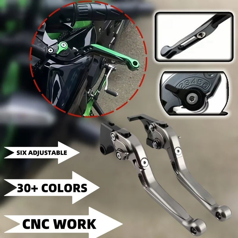 

Для Kawasaki NIJIA125 2019 NINJA 250R 2008-2012 комплект тормозных рычагов, складная регулируемая ручка, рычаги, детали мотоцикла