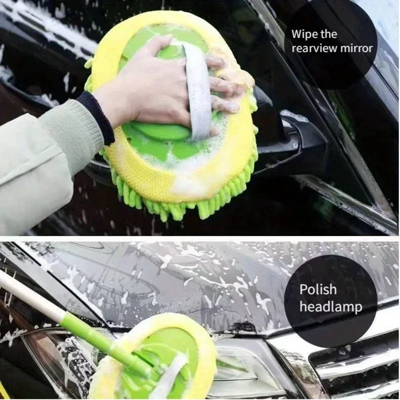 Car wash mop long handle retractable Chenille soft brush does not hurt the car cleaning car brush tool