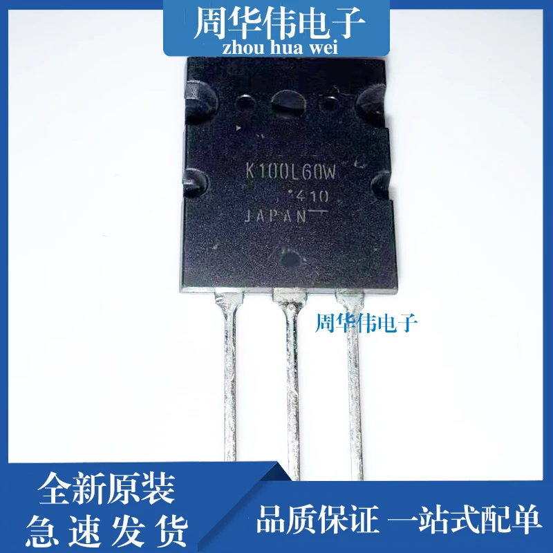 

TK100L60W TK100E08N1 TK100E06N1 TK100E10N1 Интегральная микросхема