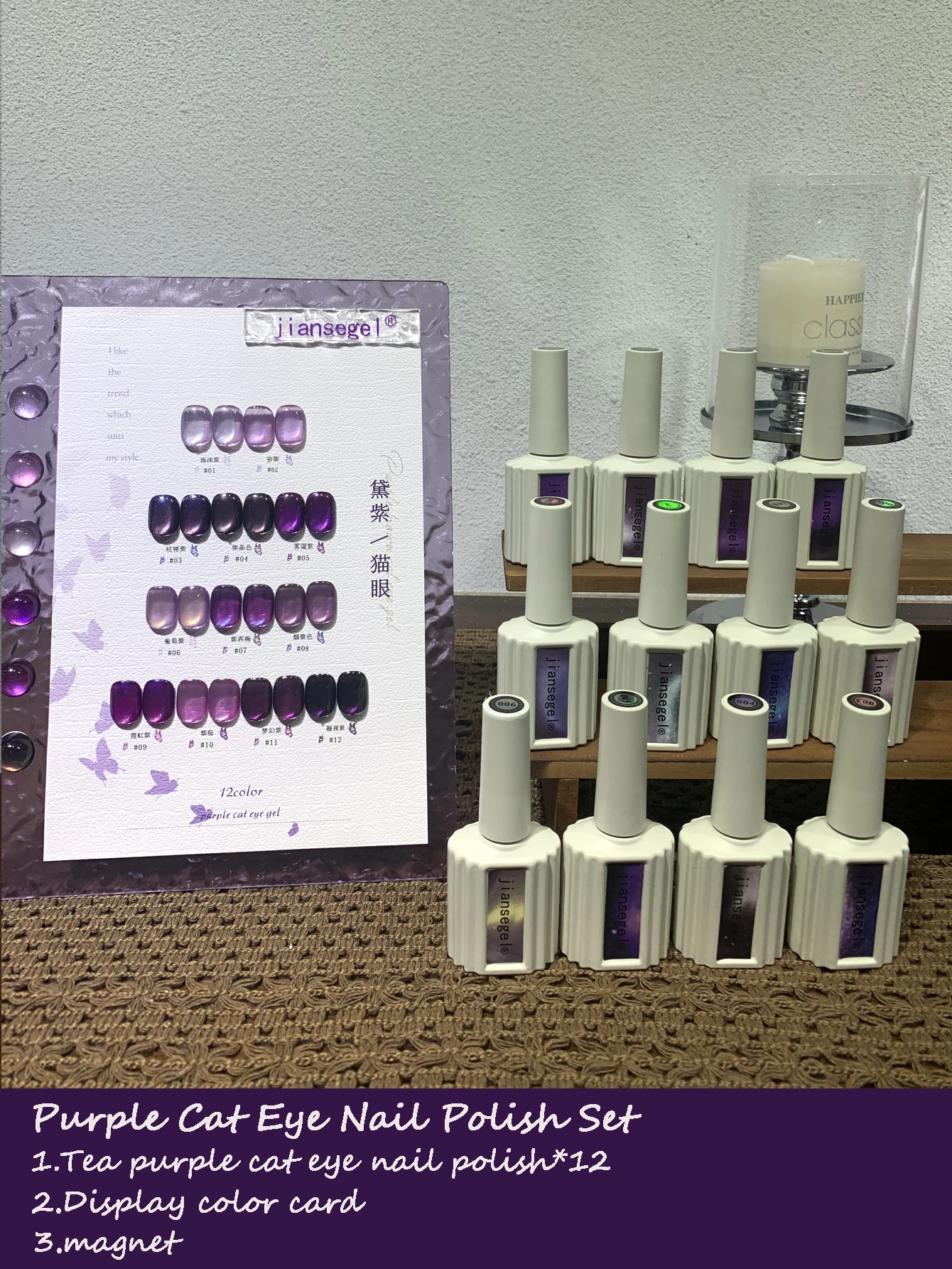 

12 цветов, 15 мл, фиолетовый кристалл, набор гель-лаков «кошачий глаз», магнитный УФ-отшелушивающийся гель-лак, лаванда, гель «кошачий глаз» с дисплеем