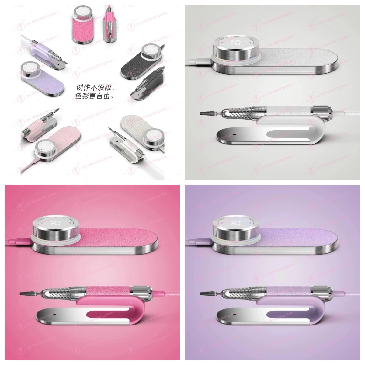 

Gold Seller 4th Gen Electric Nail Polisher Waterproof Professional Nail Remover Kit for Salon/Home Manicure