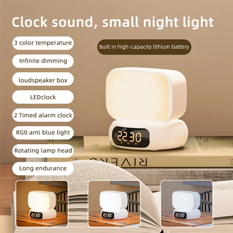 Atmosphere Night Light Musicsound Night Light Small Speaker LED Desktop Rotating Clock White-AC17