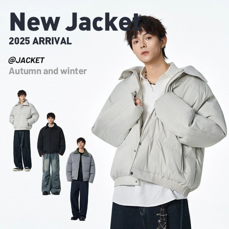 سترة رجالية مبطنة بالقطن مقاومة للرياح، معطف على الطراز الكوري، سترة شتوية دافئة أساسية سميكة دافئة، قيمة المال #1