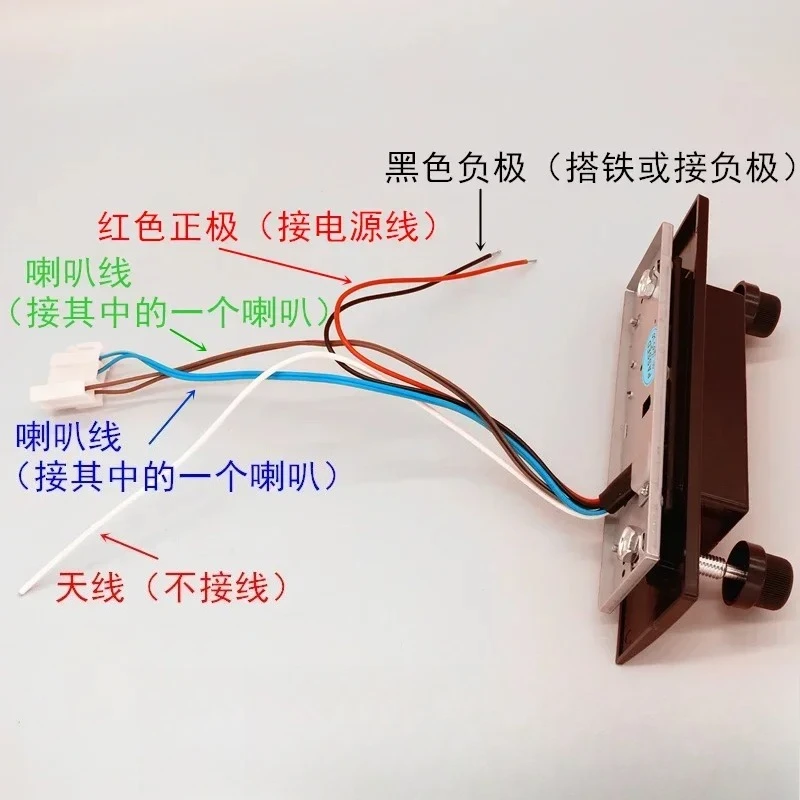 

Устройство для воспроизведения MP3-радио, аудио и видео с карт памяти и USB-накопителей для погрузчиков, комбайнов, грузовиков и автомобилей