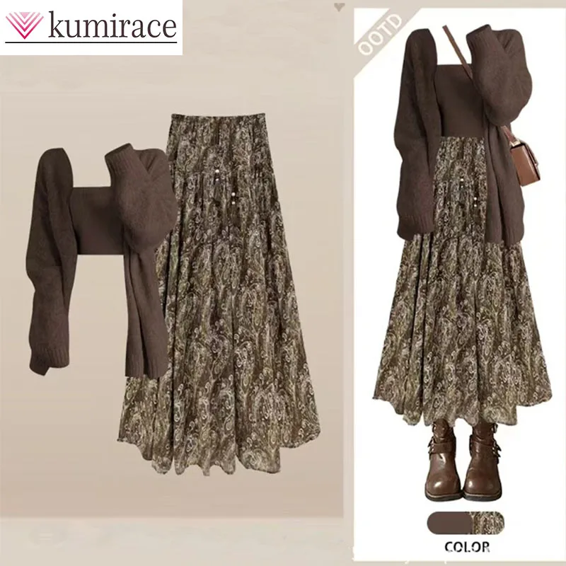 

Autumn Maillard Set Women's Retro Loose Knitted Shirt Strap Vest Women's Match Floral Half Skirt 3-Piece Setnew in Matching Sets