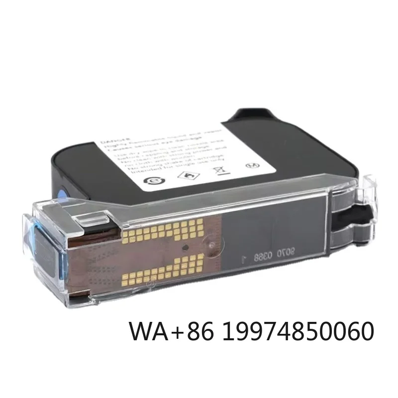 

High Quality Custom 2588 Ink Cartridge Refill for Inkjet Printers Providing High Page Yield and Performance