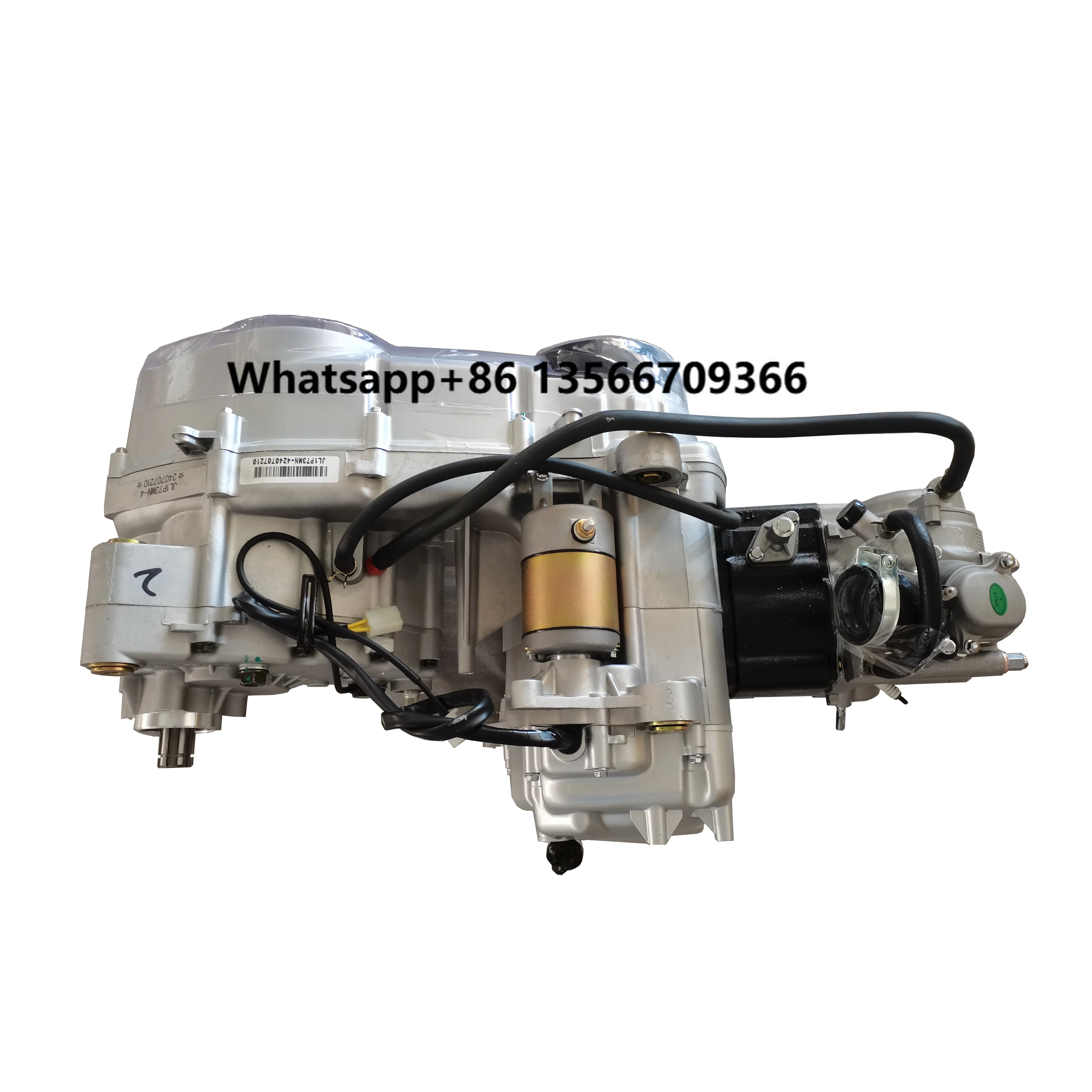 

300cc Water Cooled CVT Engine Hot Sale