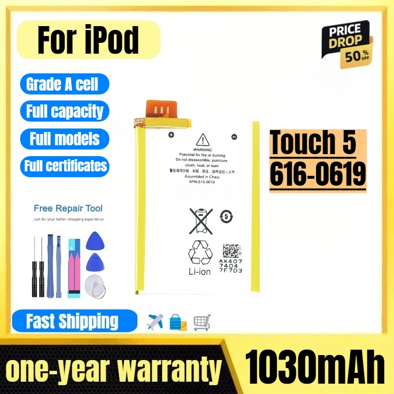 

A1421 for IPod Touch 5/616-0619 Mobile Phone Battery High Quality High Capacity Replacement Bateria Grade A Cell with Tools