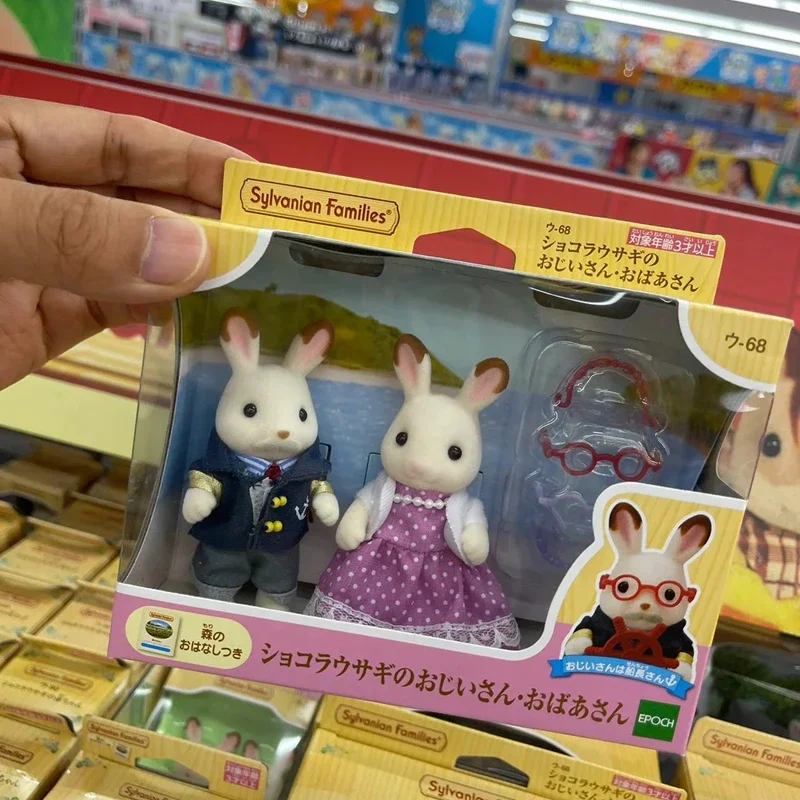 Sylvanian Families Linda casa de Ternuwheels Anime cocinas para niños juguetes para niñas Calico Critters niña niño juguete conejo de Chocolate