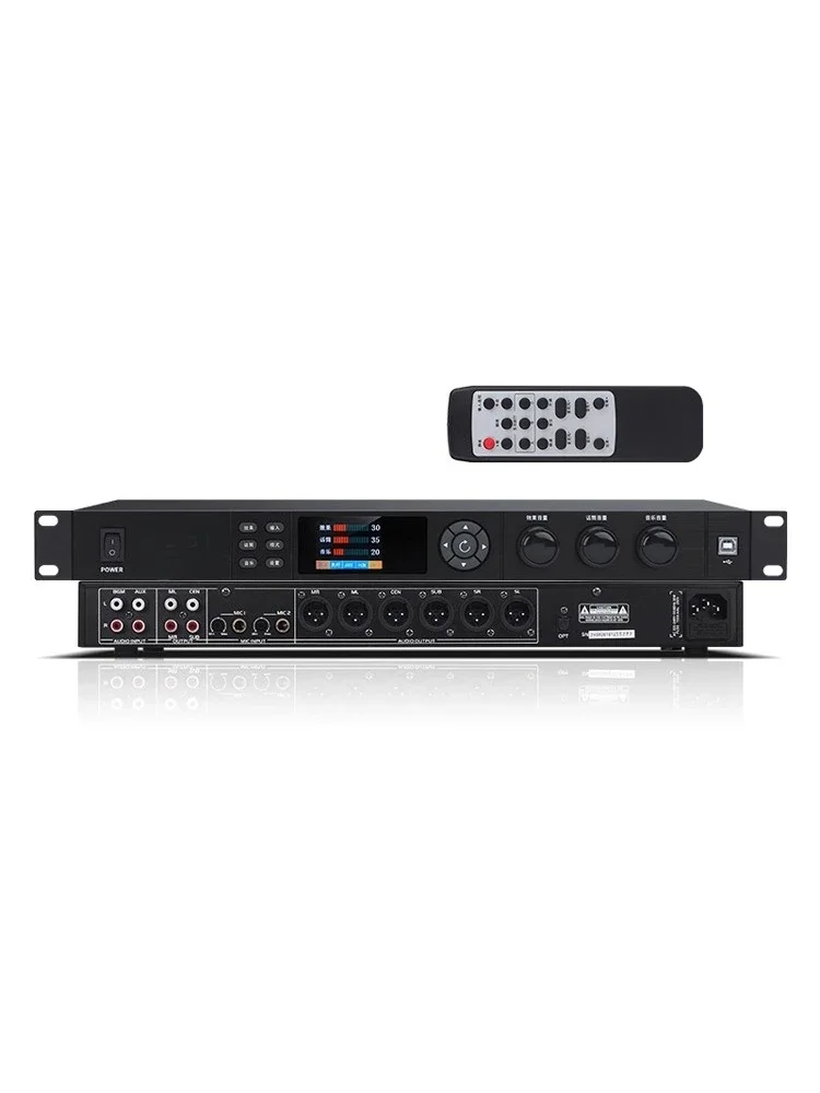 K-7 professional pre-effector digital audio processor anti-howling feedback suppressor reverb
