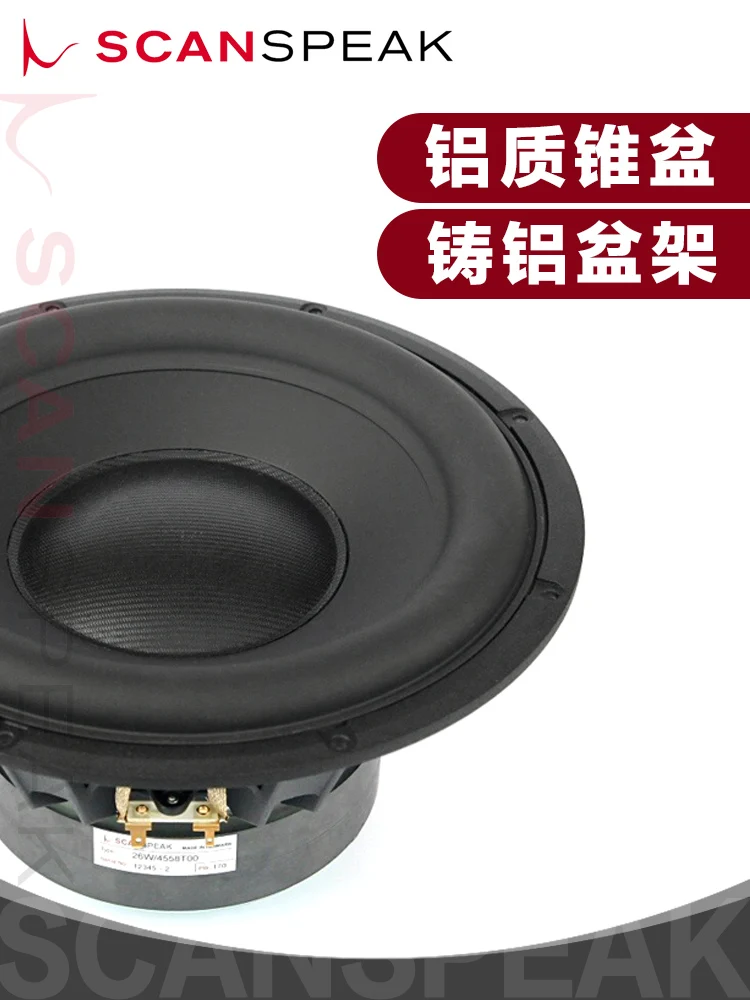 Denmark ScanSpeak 26W/4558T00 aluminum basin 10 inch subwoofer DIY high fidelity speaker