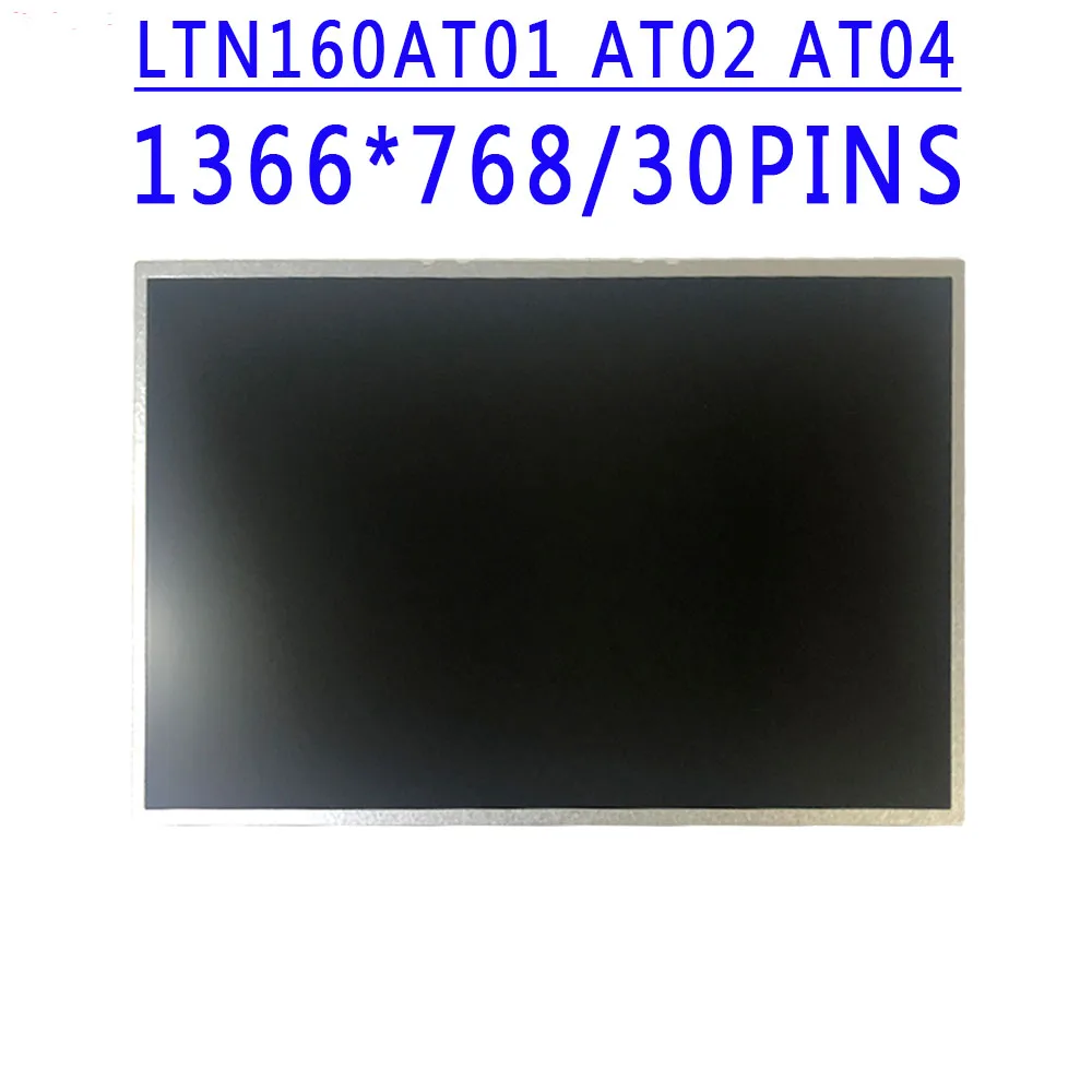 LTN160AT01 LTN160AT02 LTN160AT04 16.0inch 1366x768TN 30PINS LCD Screen For Asus X61S ACER 6930G 6935 6935G Toshiba 53HPK HP CQ60