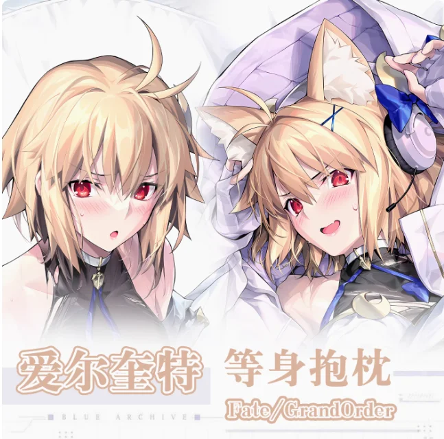 

Аниме Fate/Grand Order Arcueid Brunestud сексуальная дакимакура обнимающая подушка для тела чехол наволочка подушка постельные принадлежности подарки новый QN