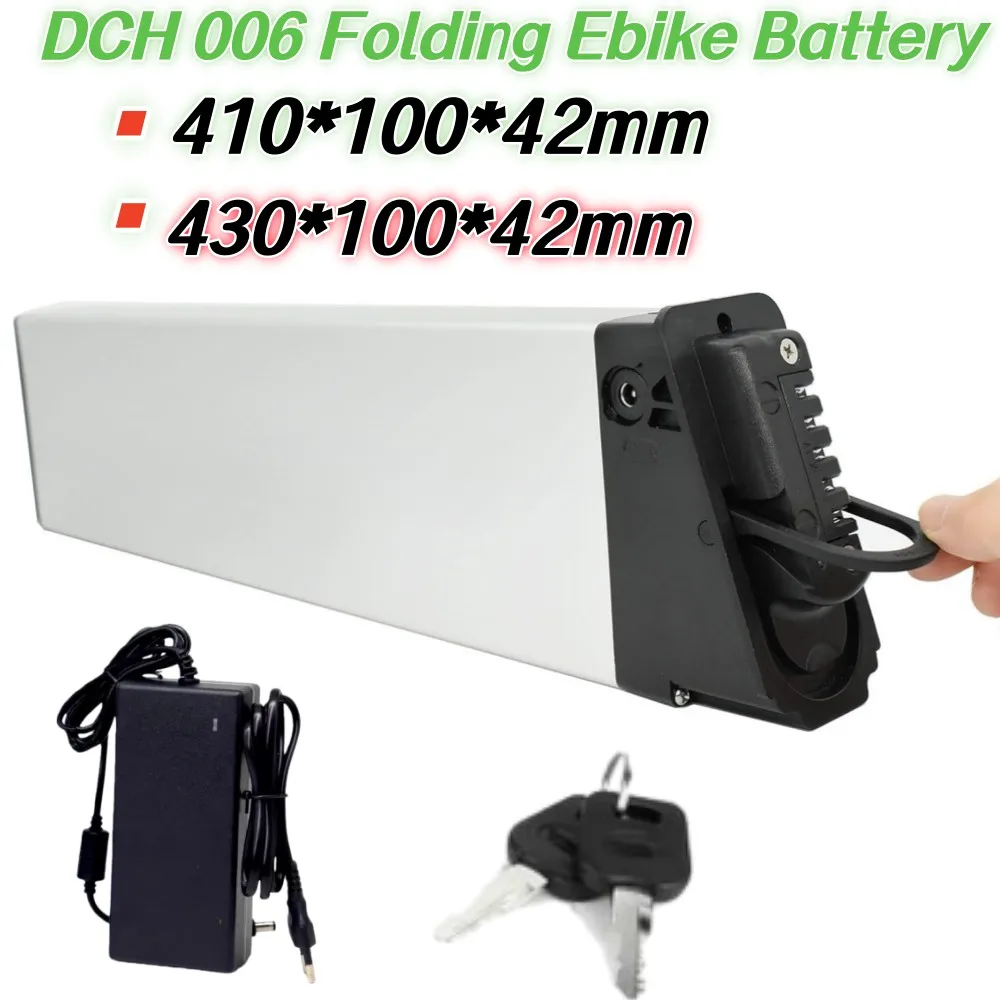 48V 10.4Ah~17Ah Fol…