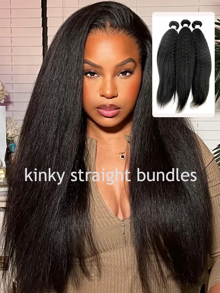 30 inch Kinky Straight Vietnamese Raw Virgin Human Hair Bundles Weave Sew In Bundle Remy Hair Extension 3 4 Bundles Coarse Yaki