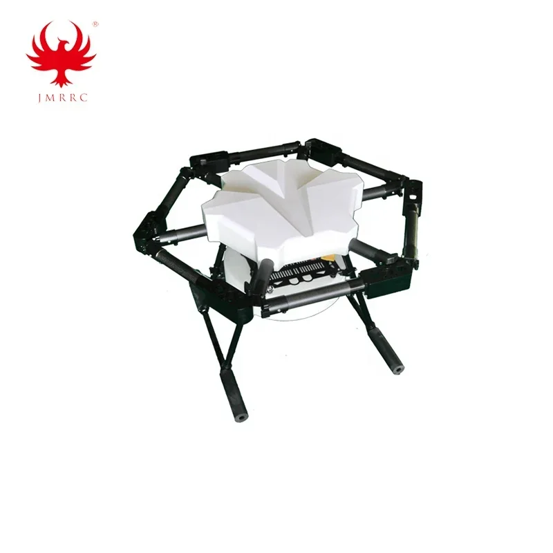 JMRRC Integrated arm tube JMR-V1200HZ-N frame kit 10kg paylaod frame body, agriculture spray parts