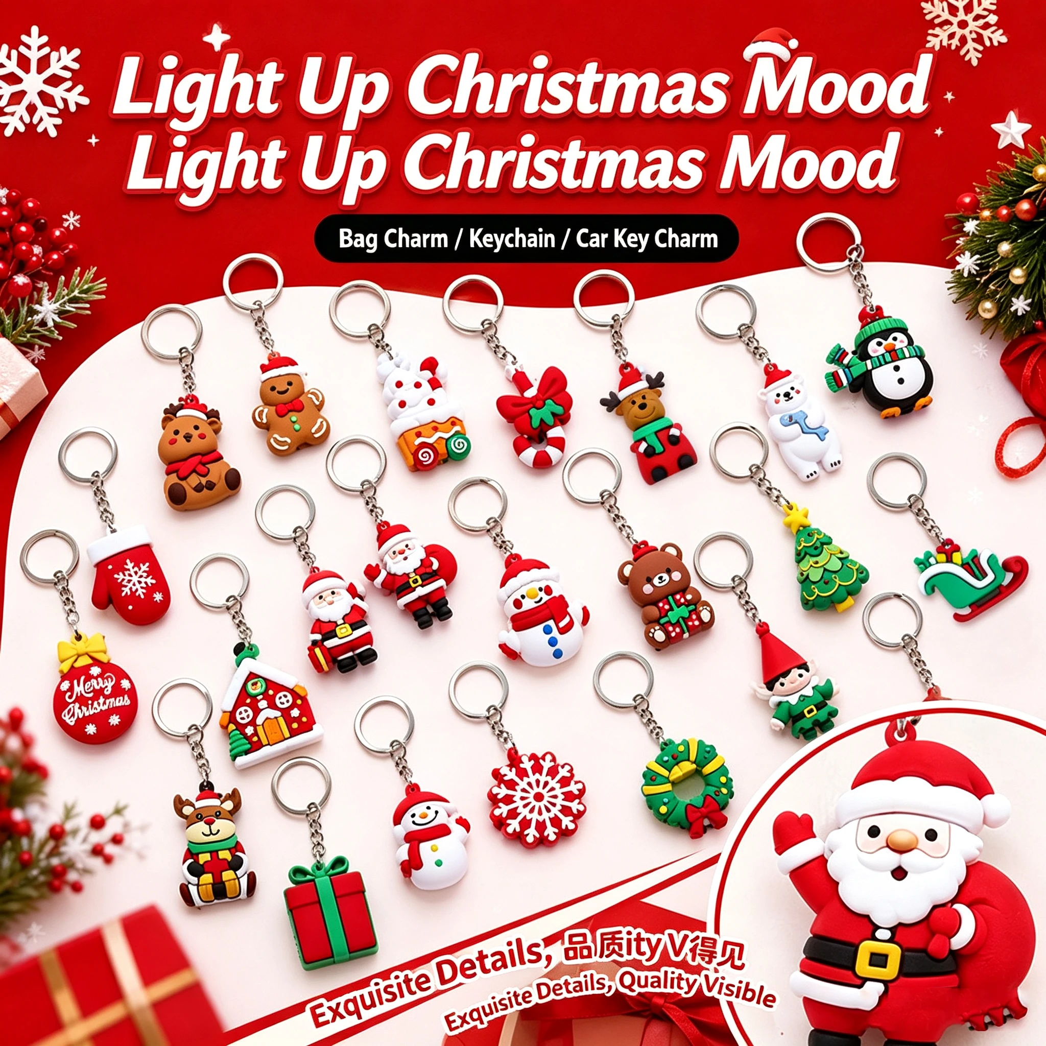6/12/24pcs Cartoon Christmas Keychain, PVC Drip Molding Figure Key Ring, DIY Party Key Ornament Squishies Free Gift Fidget Toy